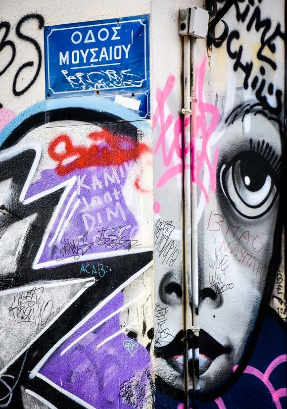 ...graffitti street...