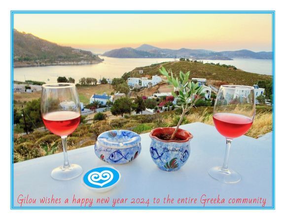 🥳🥂🇬🇷👋Gilou