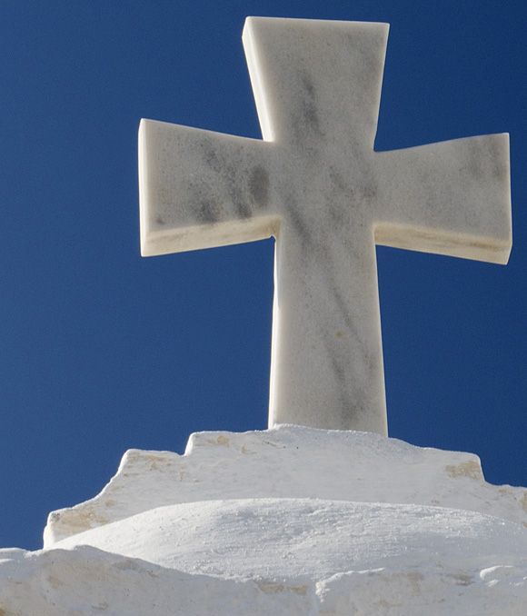 Cross in Pyrgos