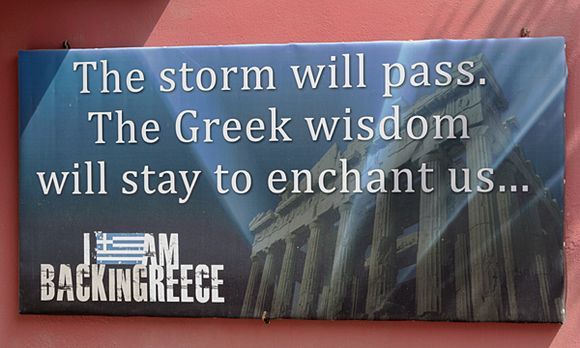 Sign in Oia - I'm backing Greece