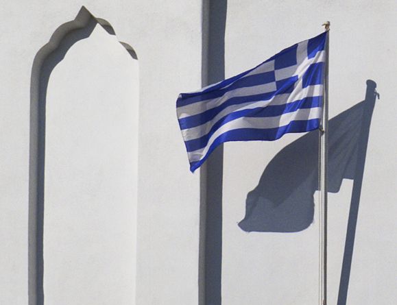 Flag in Pyrogos