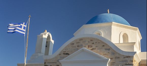 Church of Agios Fokas
