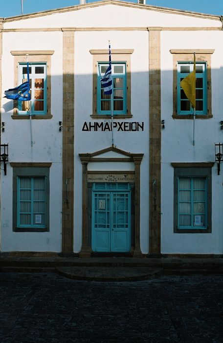 The town hall. Patmos, 2005