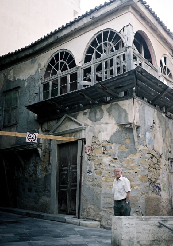 Street of Ermoupolis. Syros, 2008