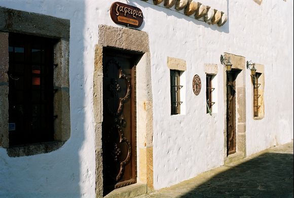 Shop. Patmos, 2005