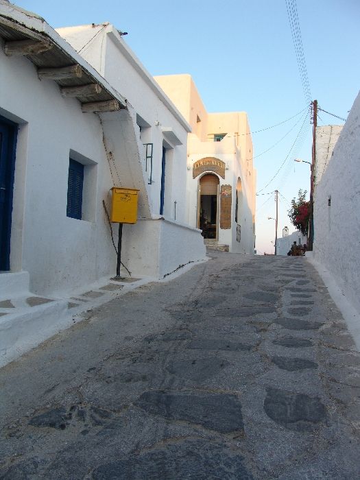 The main road in Chora