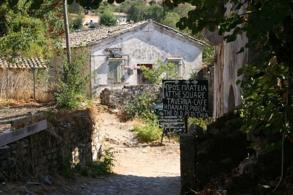 Paleo Perithia village