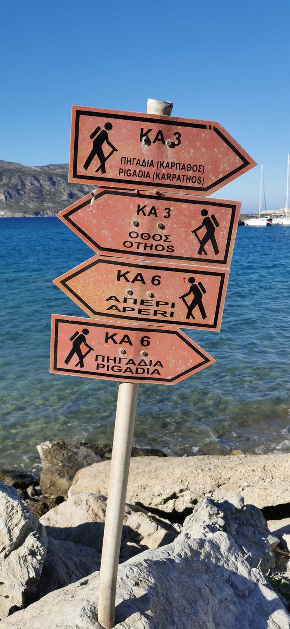 Hmmm... I'll take a michanaki (Greek style of walking) 😄☺️