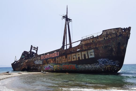 Shipwreck Dimitrios

July 1, 2023