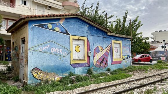 Old station building at the Athinon road/Αθηνών, Πάτρα, October, 25th 2023