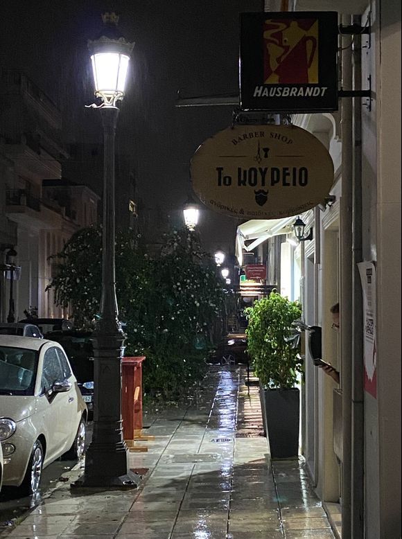 Rainy day in Patras. 
September 26th 2023, by the 2. Gimnasio in Maizonos near Trion Navarchon