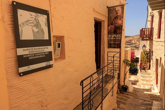 Museum von Markos Vamvakaris in Ano Syros.