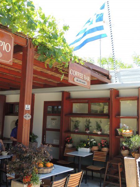 Knossos Entrance Cafe