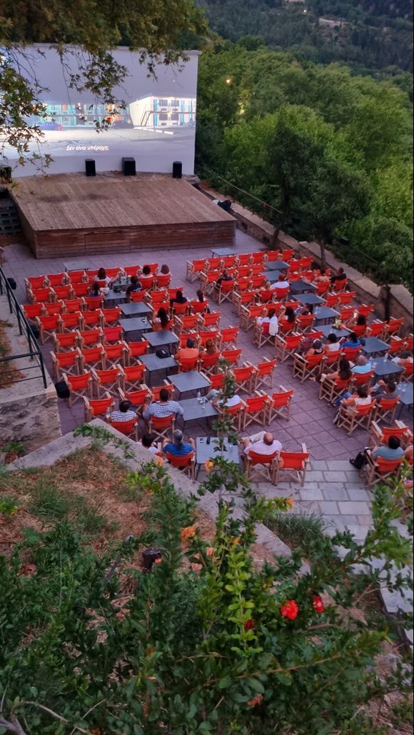 Open air cinema - Edessa