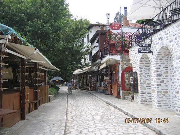 makrinitsa-the balconyof Volos