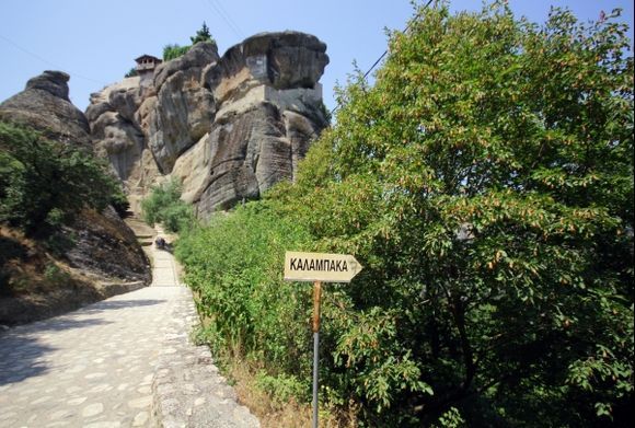 When we just got from Kalambaka to our first monastery in Meteora