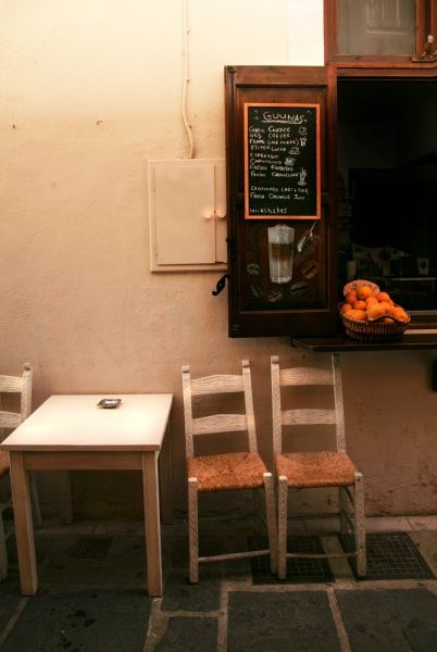 Fruit basket at Cafe, Rethymno.
