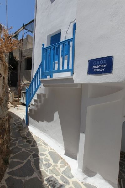 Streets in naxos town