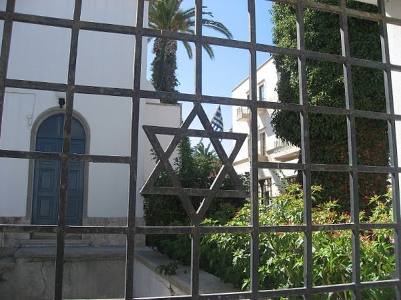 The building of the Synagogue