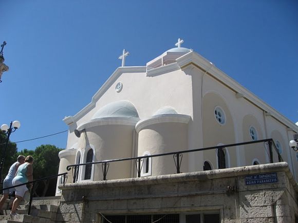Basilica of of Ayia Paraskevi