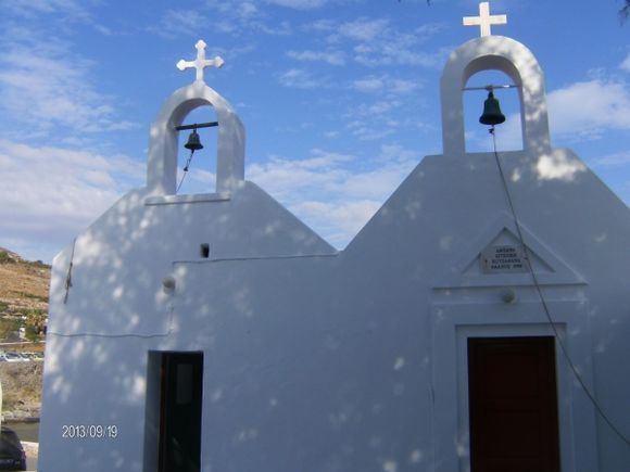 Agios ioannis church