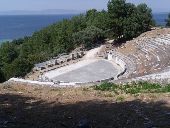 The ancient theatre. (August 2012)