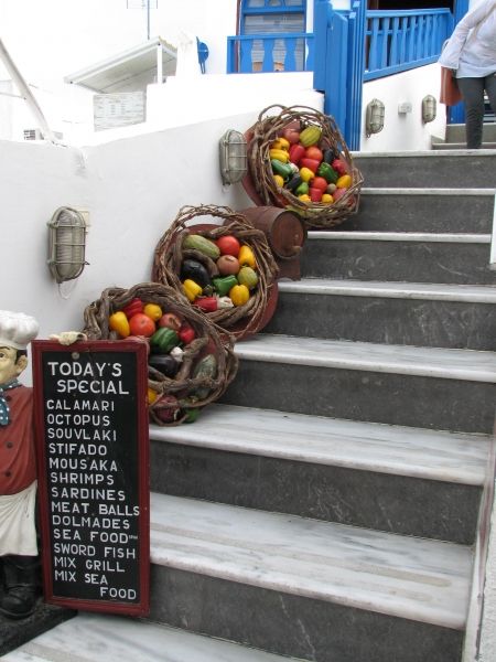 Fruit for sale at Santorini
