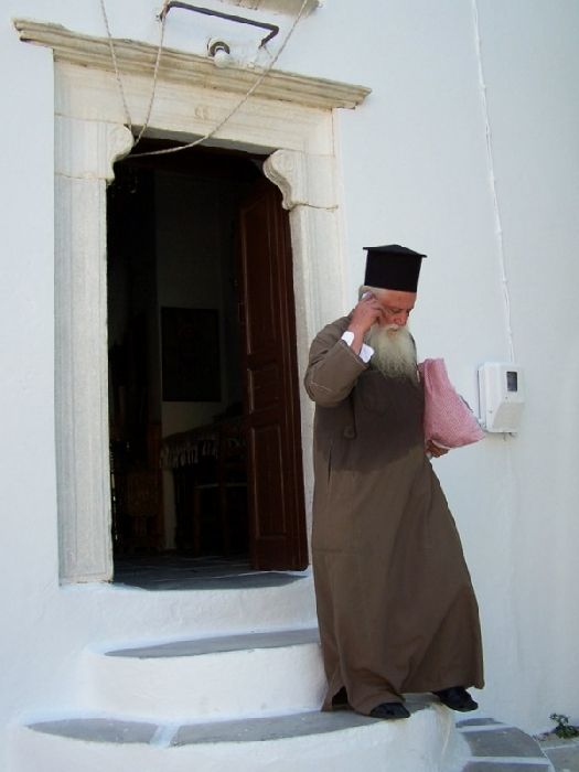 Halki - Orthodox Pope