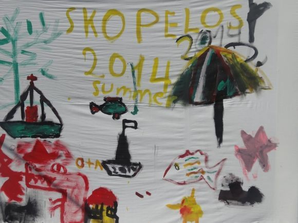 childrens Skopelos