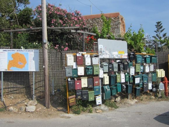 Juke Box letters in Akrotiri