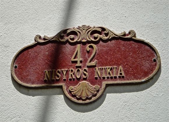 42 Nisyros Nikia