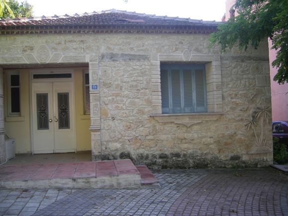 A house in Kalithea