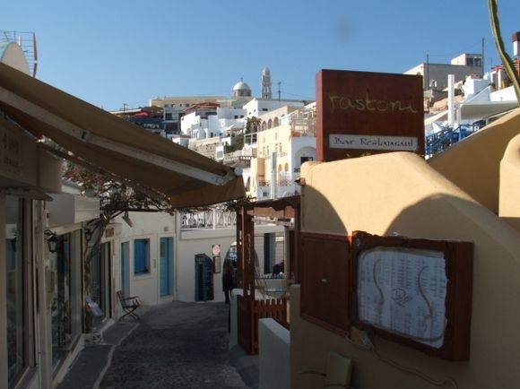 streets in Fira