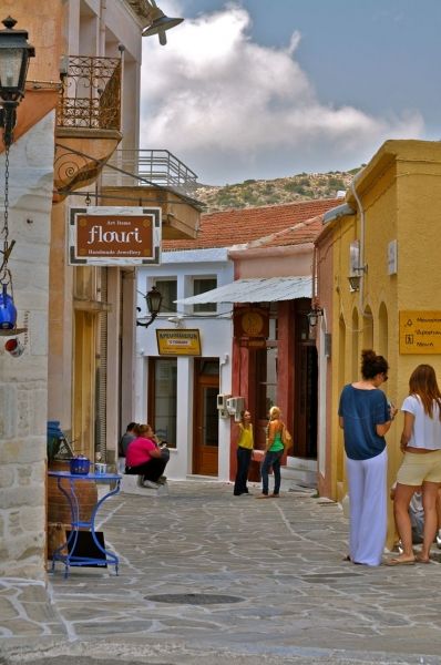 Halki, Naxos