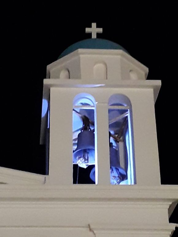 Doho Pigi Church bell at night.