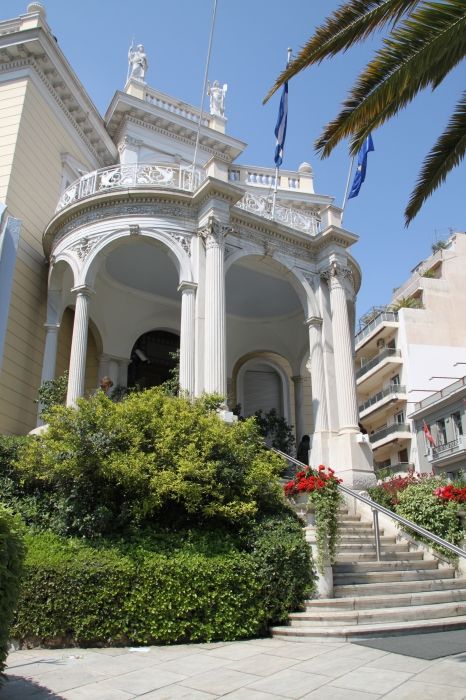 Stathatos Mansion