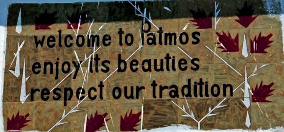 Patmos welcome on Town Hall