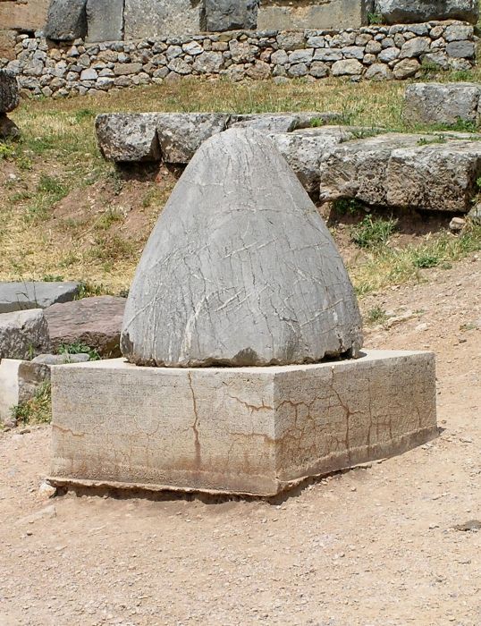 The Omphalos stone