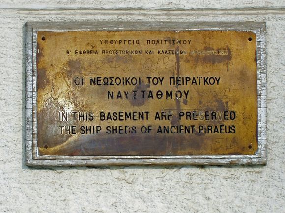 Hidden find in Piraeus Zea Marina basement