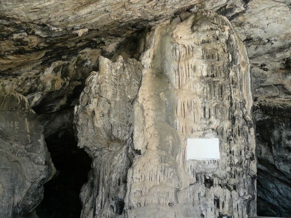 Antiparos Cave