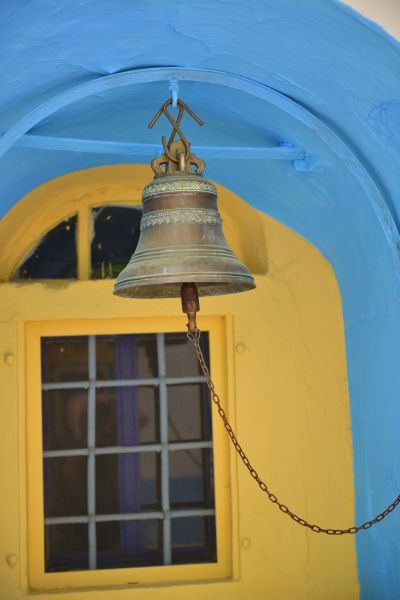a silent bell