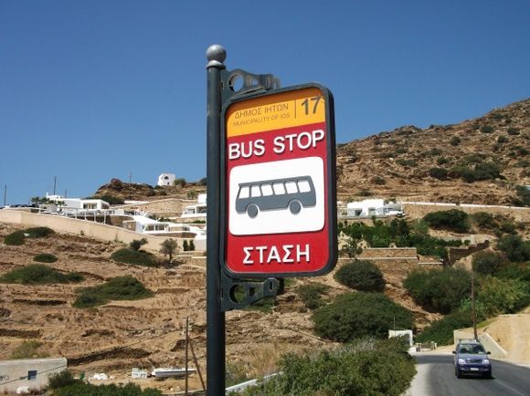 Bus stop , near Mylopotas