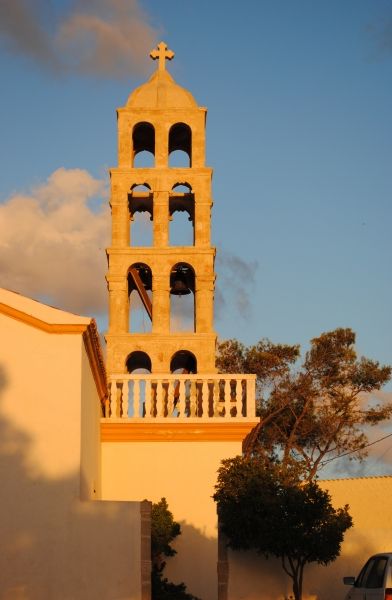 Bell tower I.