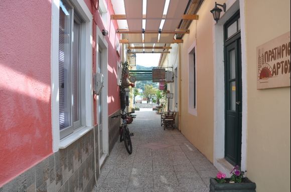 Small street in Vathy