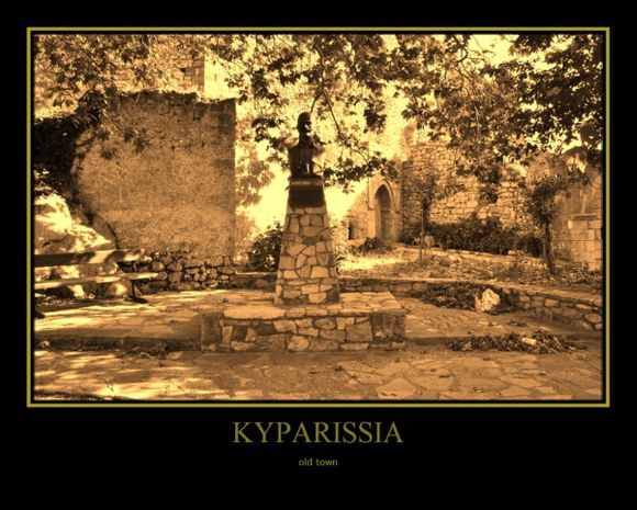 Kyparissia,near the Castle