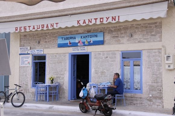 Taverna Vathy port