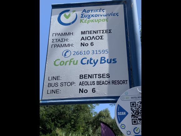 Regular buses into Benitses and opposite to Corfu Town