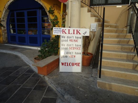 Sign in Chania
