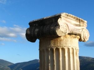 One of the most beautiful columns in Delphi