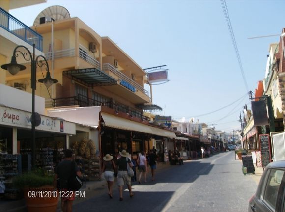 faliraki street